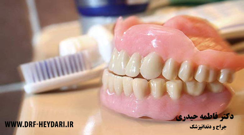 دندانپزشک زیبایی و ترمیمی اصفهان