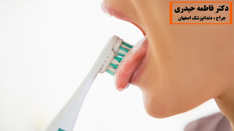 دندانپزشک کودکان اصفهان