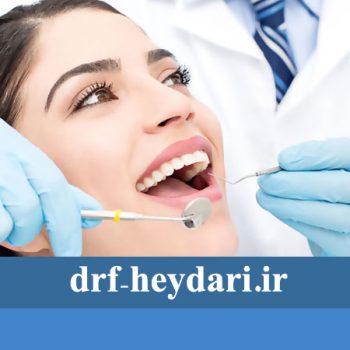 استفاده از روش‌های مدرن برای کاهش فاصله بین دندان‌ها