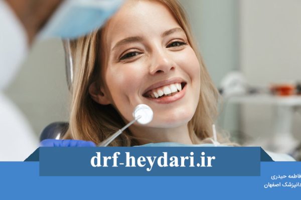 تکنیک‌های پزشکی و زیبایی برای بهبود فاصله بین دندان‌ها
