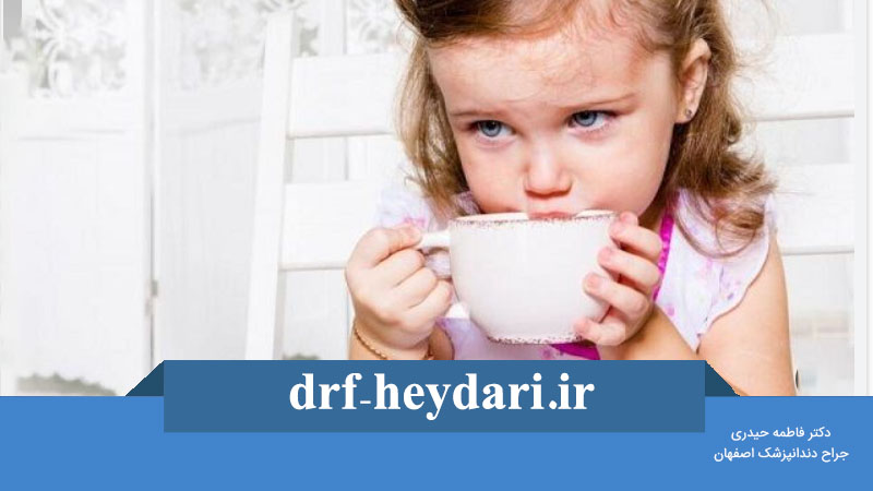 نوشیدن چای پس از کشیدن دندان کودکان