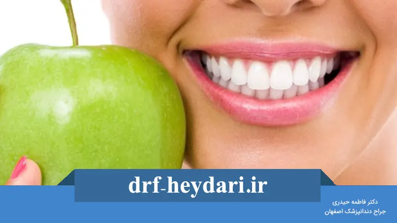 نقش تغذیه در سلامت دهان و دندان